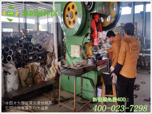 機(jī)床加工現(xiàn)場